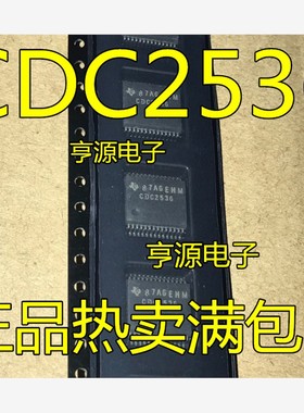 CDC2536DBR CDC2536 全新集成电路芯片SSOP28 可直拍 原装热卖