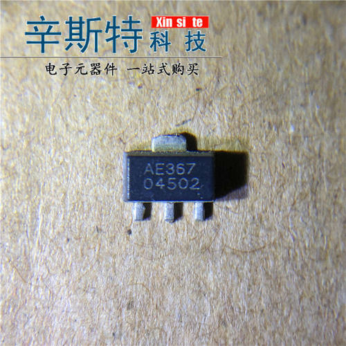 AE367网版印刷SOT89封装