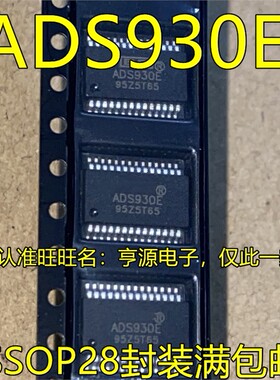 ADS930E ADS805E ADS803E ADS8505IDBR ADS8505I ADS828E SSOP28