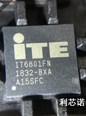 全新原装 IT6801FN IT6801 QFN76 单端口HDMI接收芯片 现货可直拍