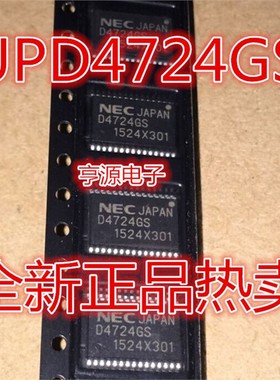 D4724GS UPD4724GS UPD4724GS-GJG-E2 D4723GS UPD4723GS SSOP30