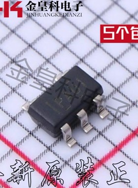 TPS3824-30DBVR 丝印PAUI 贴片SOT23-5 覆位芯片 全新原装