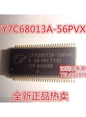 CY7C68013A-56PVXC  CY8C27643-24PVXI 贴片SSOP56 芯片IC 全新