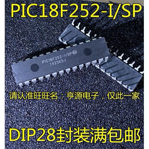 PIC18F252-I/SP16F9043D