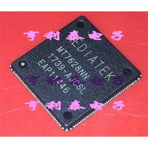 MT7628KQFN15WI无线路由