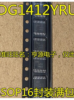模拟开关IC ADG1412  ADG1412YRU ADG1412YRUZ TSSOP-16 进口原装