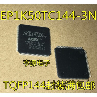 EP1K50TC144-3NQFI208