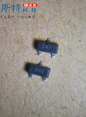 HSMP-3814-TR1 HSMP-3814丝印E4 SOT23-3封装 AVAGO 可直拍芯片IC