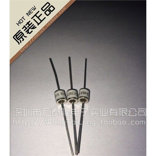 万泰隆 陶瓷气体放电管 全新防雷管 2R150 150V 耐流5KA 5.5X6
