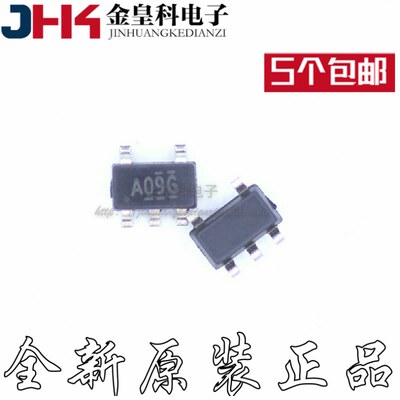 全新原装正品SN74AHC1G0