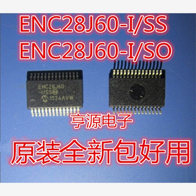 ENC28J60-I/SSOMLENC28J