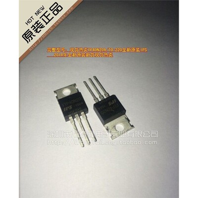 FTP40N20A/TO-全新原装I