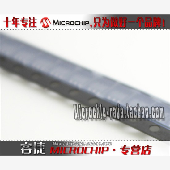 MCP6L01T-E/OTS23-5原