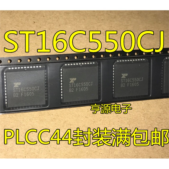 ST16C550CJRPLQ8-FST16C