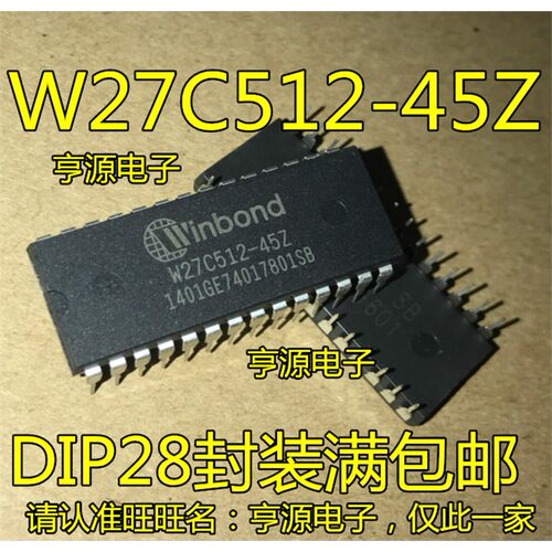 W27C512-45ZE0DIP28/L3