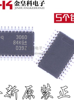 BQ3060PWRG4 BQ3060PWR BQ3060PW TSSOP24贴片 电池管理芯片 原装