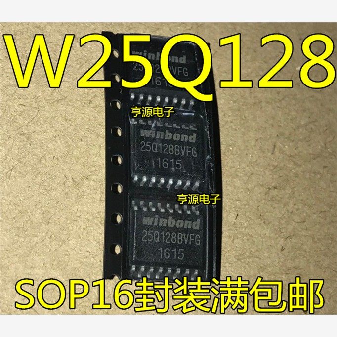 W25Q128BVFIGJ丝印SOP16