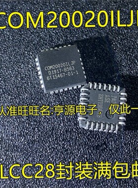 COM20020ILJP COM20020 微控制器芯片 PLCC28封装可直拍 进口现货