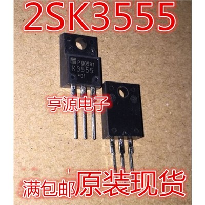 2SK3-01MR原装现货量大