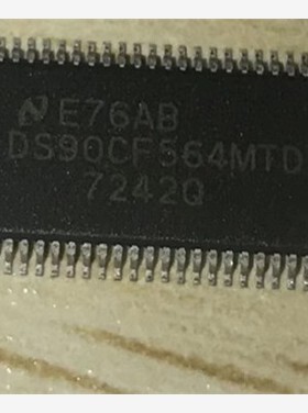 DS90CF564MTDX DS90CF564MTD TSSOP-48 LVDS 接口 DS90CF564原装