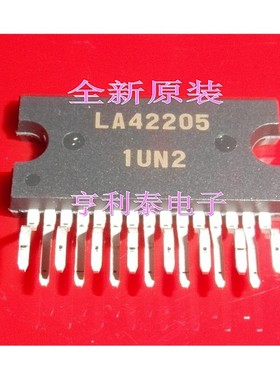 全新原装 LA42205 彩场块 伴音块可直接拍付
