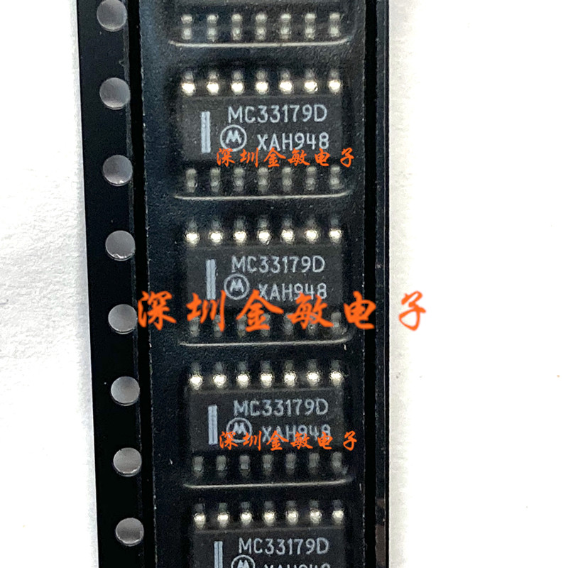 MC33179DR2SOP-14G原装