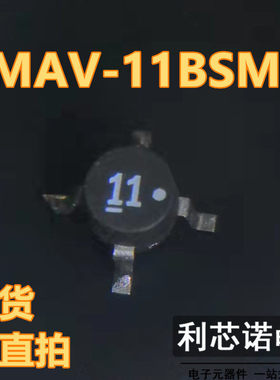 MAV-11BSM+ MAV-11 MINI-CIRCUITS 单片放大器十字架 现货 可直拍