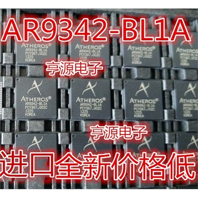 AR9342-BL1DQFN全新进口