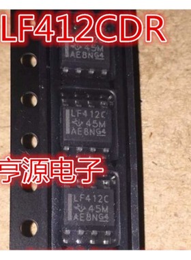 LF412 LF412C LF412CDR SOP8 全新原装进口 正品热卖 质量保证