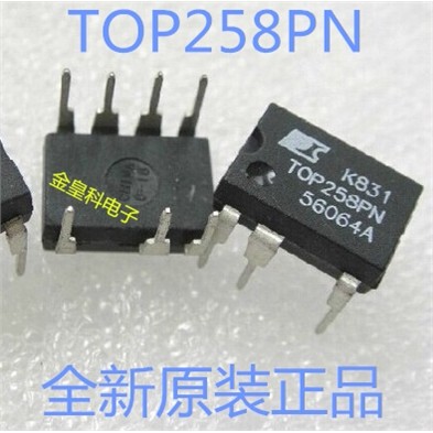 全新现货TOP258N液晶电