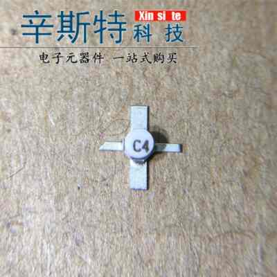 RF2044TR7网版印刷C白色