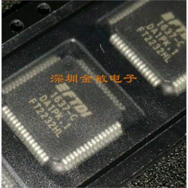 全新原装FT2232HL-RQFP-