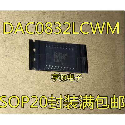 DAC0832LCNIP-WMSODAC0