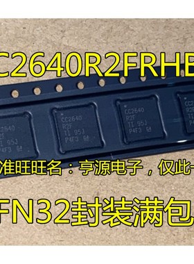 CC2650F128RSMR QFN32 CC2640R2FRGZR R2FRSMR FRHBR F128RGZR