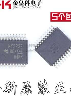 SN75C3223EDBR 丝印MY233E 封装SSOP20  全新原装正品