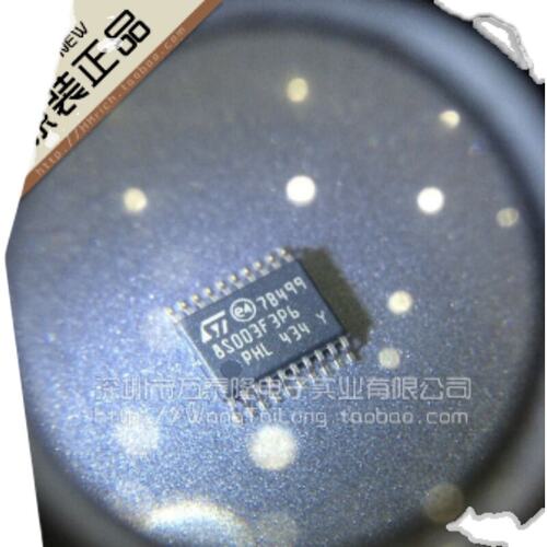 AD2S1205YSTZW位R/D转换