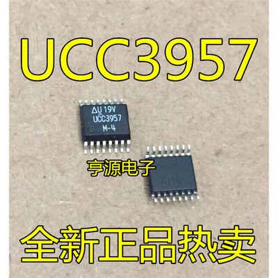 UCC3957M-4TRSSOP16封装