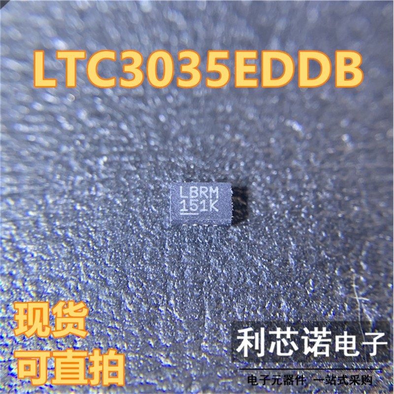 LTC3035EDDB丝印RM#PBFN