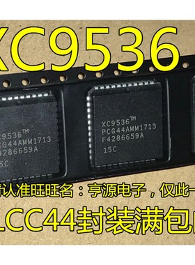 XC9536 XL -15PCG44C -15PC44C -10PCG44C PLCC44 XC7336 7336TM