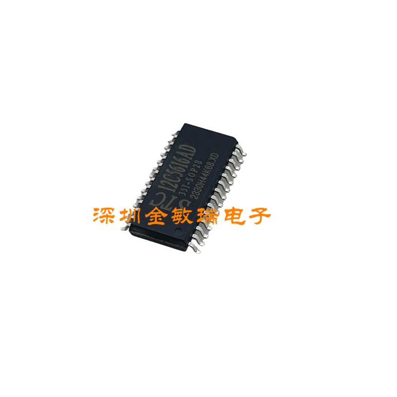 STC12C5616AD-35I-SOP28 全新原装 STC12C5616AD 单片机 MCU