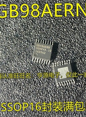 原装正品 GB98AERN G898AERN 6898 电源IC芯片集成 贴片TSSOP-16
