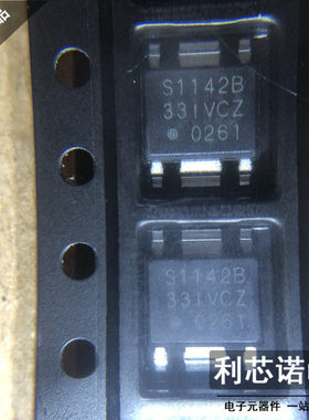 S1142B S1142B33 S-1142B33I-E6T1U HSOP-6贴片封装 只做进口原装