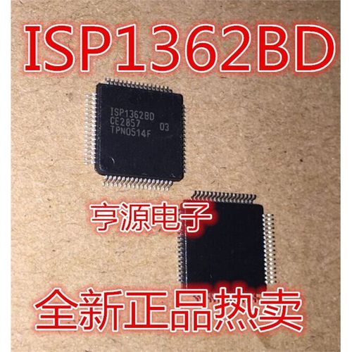ISP1362BDQF4封装热卖