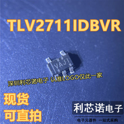 TLV2711IDBVR丝印VAJSO3