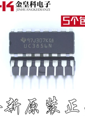 UC3856N 电源管理器 直插 DIP-16 全新进口芯片 现货一个起拍