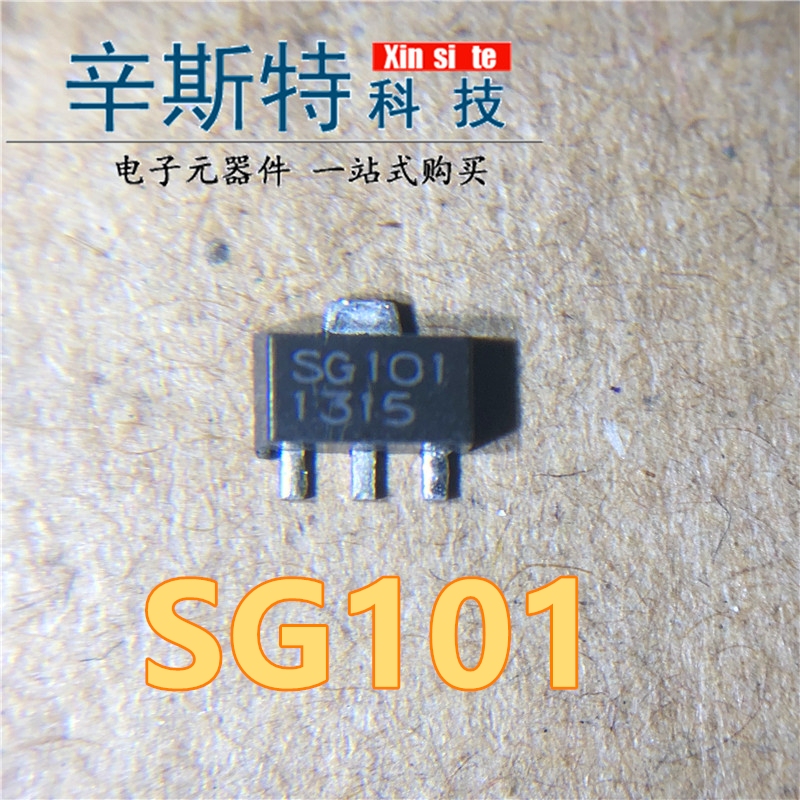 SG101射频放大管OT-89封