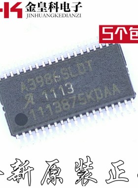 A3986SLDTR A3986SLDT A3986 TSSOP38 驱动IC 全新原装现货