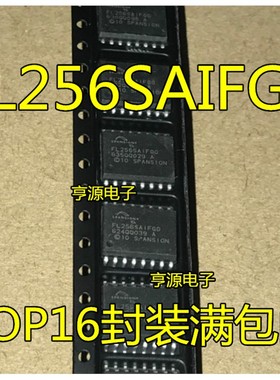 S25FL256SAGMFIG03 SAIFG0 SAIFGO FL256SAGFV01 SOP16 进口 现货