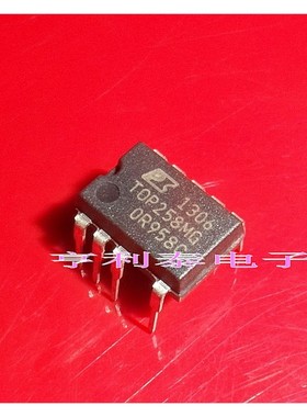 全新原装TOP258MG TOP258MN 液晶源IC