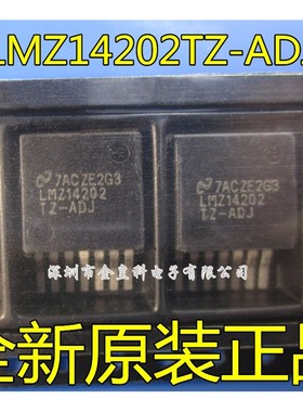 LMZ14202TZ-ADJ LMZ14202 直流开关调节转换器 TO-PMOD7 全新原装